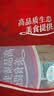 天农清远岭南童子鸡 1.2斤 慢养土鸡走地鸡小嫩鸡整鸡 冷冻 烤鸡清蒸 实拍图