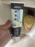 多乐士（Dulux）臻易施补墙膏净味白墙去污乳胶漆墙面修复腻子膏翻新漆墙漆修补膏 250g*2支 实拍图