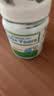 Life Space益倍适成人中老年益生菌胶囊300亿活菌60粒/瓶澳洲进口【常青瓶】 实拍图