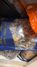 相遇红颜花菇干货200g云南特产上品香菇肉厚花纹特级菌菇火锅炒菜南北干货 实拍图