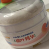贝亲（Pigeon）婴儿玉米舒缓爽身粉 桃叶精华 四季通用 50g HA23 实拍图
