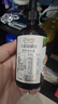 爷爷的农场有机核桃油辅食油110ml 凉拌热炒食用油 赠婴儿宝宝辅食谱 实拍图
