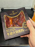 1号会员店牛油火锅底料 450g 麻辣烫香锅冒菜干锅四川风味 实拍图