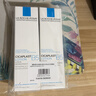 理肤泉【黄子弘凡同款】B5蓝水200ml*2支套装补水保湿爽肤水生日礼物 实拍图