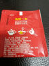 立顿红茶 黄牌精选经典安徽其他红茶2g*80袋泡装 茶叶办公室下午茶 实拍图