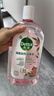 滴露（Dettol）香氛自然衣物消毒液48H留香洗衣除臭儿童可用消毒水杀菌除螨1L*2 实拍图