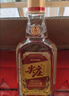 五粮液股份 尖庄大光优级 浓香型白酒 50度500mL*12 原箱 酒厂直供 实拍图