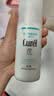 珂润（Curel）保湿水乳套装(2号水+乳液)补水敏感肌护肤化妆品套装男女生日礼物 实拍图