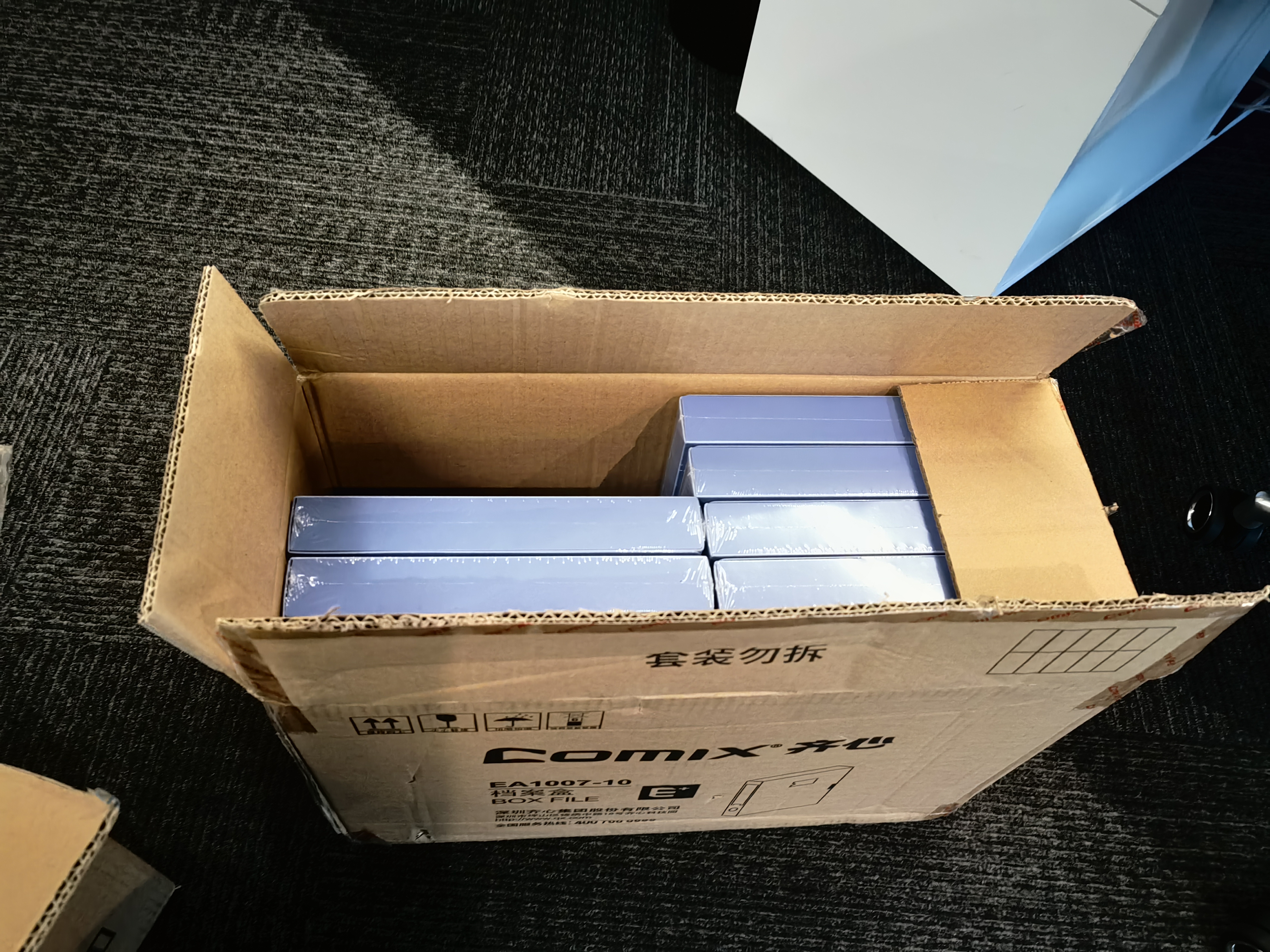 齐心（COMIX）10个装 35mm牢固耐用粘扣档案盒/A4文件盒/资料盒 蓝色EA1007-10 实拍图