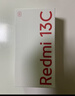 小米（MI）Redmi 13C 6+128 彩虹星纱 天玑6100+芯片 5000万超清双摄 红米手机【赠话费券】 实拍图