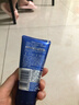 妮维雅男士专用洗面奶150g*2深层清洁补水保湿水活洁面乳礼物送男友 实拍图
