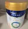 美素佳儿（Friso）皇家幼儿配方奶粉 3段（1-3岁幼儿适用）乳铁蛋白 (新国标) 皇家3段800g*6罐 （新国标）【店长推荐】 实拍图