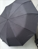 天堂伞 全自动雨伞三折 10骨加固一键开收易甩干简约商务自动伞 乌木黑 实拍图