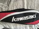 川崎（KAWASAKI）羽毛球拍轻量化碳素中杆对拍KD-1蓝红（已穿线+6球+手胶+拍包） 实拍图
