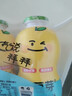 金豆芽儿童金银花柚子汁155ml*16瓶夏天孩子饮料宝宝果汁西柚汁 实拍图
