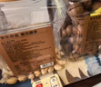 京东京造原味巴旦木仁1kg每日坚果干果扁桃仁杏仁零食炒货京东自营无添加 实拍图