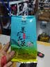 憩园茶叶 26年新茉莉毛尖250g 高品质茉莉花茶 正宗福建花茶 特种毛尖丨250g*1袋 袋装 实拍图