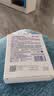 振德（ZHENDE）无菌一次性自粘敷贴20片医用敷料伤口愈合贴大号创口贴肚脐贴 实拍图