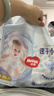 好奇（Huggies）金装小黑洞拉拉裤XXL74(15kg以上)尿不湿【速干不易红】 实拍图