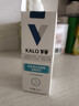 可鲁复合溶菌酶喷雾 宠物猫猫狗狗皮肤黏膜消毒杀菌外用 30ml 实拍图