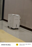 美的（Midea）54升小方物除湿机100㎡家用抽湿机干衣机 5m泵压上排水地下室除湿器CF54BS/DA (支持鸿蒙智联) 实拍图