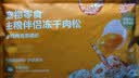 网易严选全价猫粮4.0成幼猫三文鱼亮毛养胃深海鱼虾1.8kg*4袋【宠物金选】 实拍图