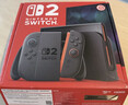 Nintendo Switch 2 游戏机港版【单机标准版 不含游戏】任天堂掌上大屏高刷支持HDR家用易上手便携体感掌机 实拍图