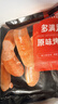 大希地火山石烤肠 肉肠1016g/20根 早餐火腿肠香肠热狗空气炸锅烧烤食材 实拍图