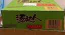 统一汤达人 日式豚骨拉面 杯面 83g*12杯 整箱批发 方便面速食面泡面 实拍图