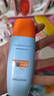 Mistine蜜丝婷防晒霜小黄帽面部水感养肤防紫外线60mlspf50+礼物学生 实拍图