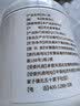 半山农纯杏仁粉300g 100%纯原味无添加剂冲泡代餐搭甜南杏仁烘焙原料 实拍图