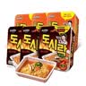 paldo八道方便面饭盒面极地辣牛肉+泡菜味86g*4盒热巴同款韩国进口泡面 实拍图