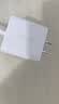 绿联20W充电器苹果17充电头适用iPhone17ProMax/16e/15/iPad平板小米华为手机氮化镓Type-C快充插头 实拍图