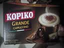 可比可（KOPIKO）白咖啡30g*50包 三合一速溶咖啡粉冲调饮品 印尼进口1500g 实拍图