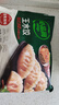 必品阁（bibigo）韩式泡菜王水饺1800g 约72只 早餐半成品速冻饺子蒸饺京东独家 实拍图