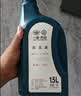 上汽大众防冻液红色一汽大众原厂G12新老迈腾速腾高尔夫6新宝来捷达冷却液 1.5L -40℃ 红色 原厂G12 实拍图