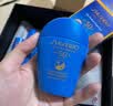 资生堂（SHISEIDO）蓝胖子防晒霜双支装 夏季清爽防水防汗防晒黑户外隔离防晒乳 礼物 实拍图