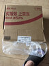 3M防尘口罩7502+2097电焊工防烟专用活性炭面罩防毒面具工业粉尘过滤棉  消防面具 实拍图