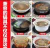欧瑞奇（OREKI）商用火锅电陶炉嵌入式圆形3000W大功率砂锅串串香火锅镶嵌式专用光波炉 面板32.8厘米/F30A黑晶3000瓦+平圈 实拍图
