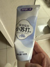 舒客小苏打牙膏含氟防蛀去渍美白3支共480g青柠薄荷洋甘菊新老随机发 实拍图
