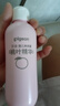贝亲（Pigeon）桃叶精华 婴儿液体爽身露 四季通用 200ml IA171 实拍图