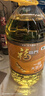 福临门金阙谣精选一级 大豆油5L 食用油 中粮出品 新老包装随机发 实拍图