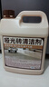 家可美（jiakemei）哑光砖清洁剂地板砖强力去污渍柔光砖瓷砖地面专用抛光清洗2500ml 实拍图