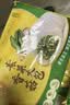 湾仔码头香菇素菜大包子390g 6只包子速食面点夜宵儿童早餐速冻半成品 实拍图