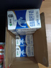 蒙牛低脂高钙牛奶250ml*24盒 早餐健身伴侣 送礼优选送礼礼盒 实拍图