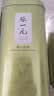 张一元2026新茶一级高山绿茶300g*2配手提袋 绿茶罐装茶叶 送礼伴手礼 实拍图