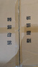 缘爱有芯大卷纸4层700克*12卷 大盘纸加厚超韧商用家用厕纸 整箱销售 实拍图