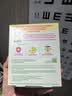 康萃乐Culturelle益生菌LGG婴幼儿童增免疫肠道胃调节粉剂50袋-正常效期 实拍图