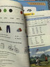 【新华书店正版】适用2026新版 人教版初中7七年级上册英语书人教版新版初中初一七上英语二人教版2026新版书课本教材 7年级上册英语书课本教材教科书 人民教育出版社 【主科3本】七年级上册语数英 实拍图