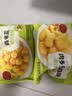 圣农鸡米花原味 250g*3 劲爆鸡米花 裹粉炸鸡半成品 休闲小食空气炸锅 实拍图